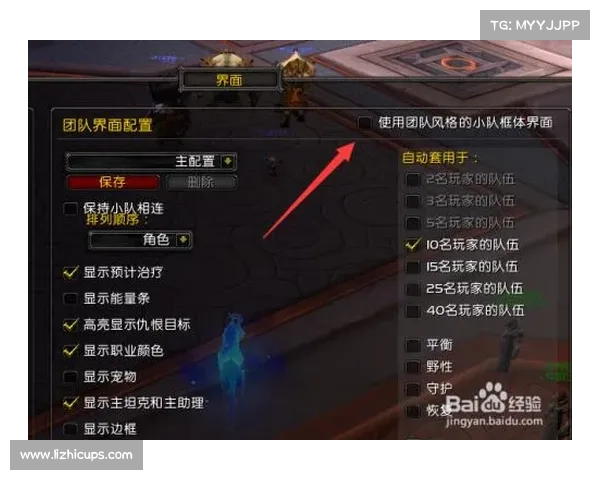 魔兽世界9.0：经验封印，探索新境界