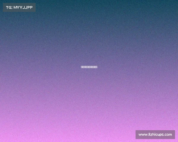 电竞露露领皮肤是真的吗